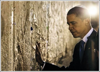 obama-Jerusalem